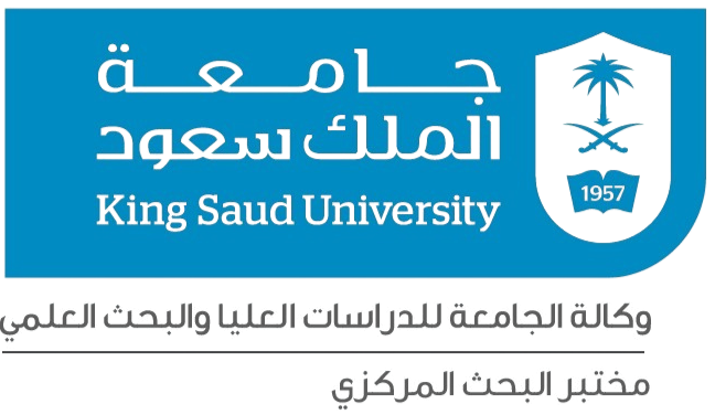 King Saud University — Central Research Laboratory