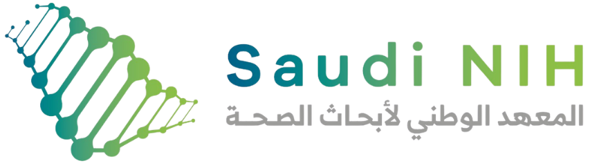 Saudi NIH — المعهد الوطني لأبحاث الصحة