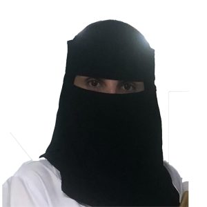 Dr. Alya Abdulrahim Qari